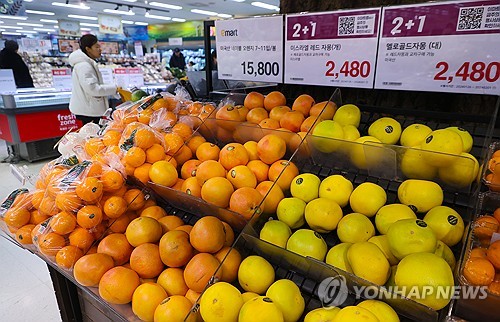 [연합뉴스 자료사진]