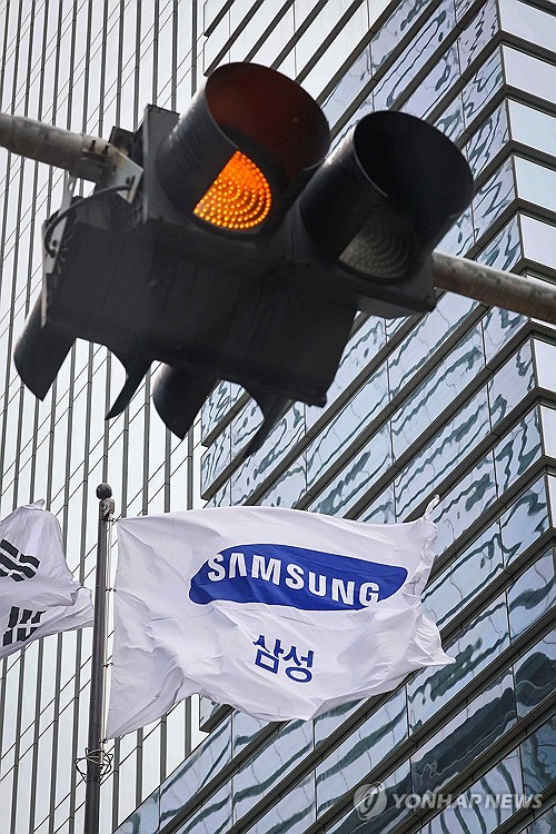 나이스신평 "삼성그룹, 실질 차입부담 -100조원"_한종화