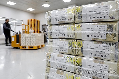 가득 쌓인 설 명절 자금