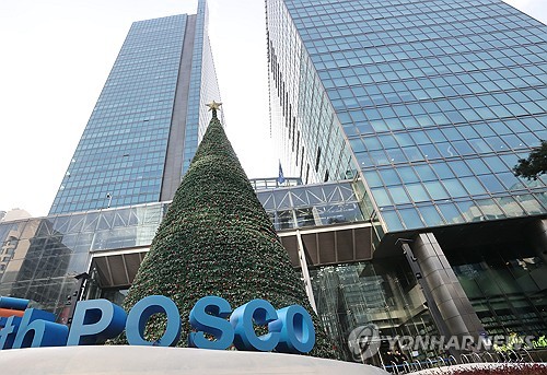 [안갯속 출항 앞둔 장인화號③] '주인없는 기업' 모럴해저드 해결책은_최정우