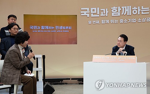 정책 발표 무대 된 尹의 민생토론회…굵직한 이슈 더 쏟아내나_신윤우