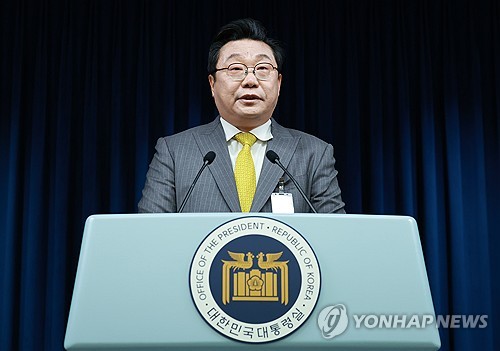 尹대통령, 저출산위 부위원장에 주형환 전 산업부 장관 위촉_신윤우