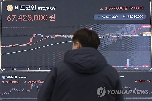 與·野, 총선 공약으로 비트코인 현물 ETF 허용 추진_한종화