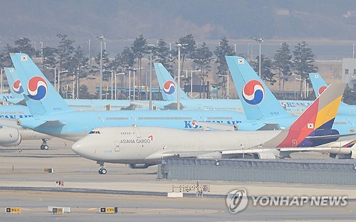 EU, 대한항공-아시아나 기업결합 승인…'9부 능선' 넘었다_유수진