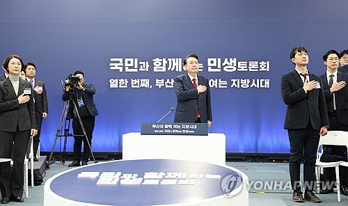 금융위 부위원장 "산은법 개정 빨리해 확실히 부산 이전"_신윤우