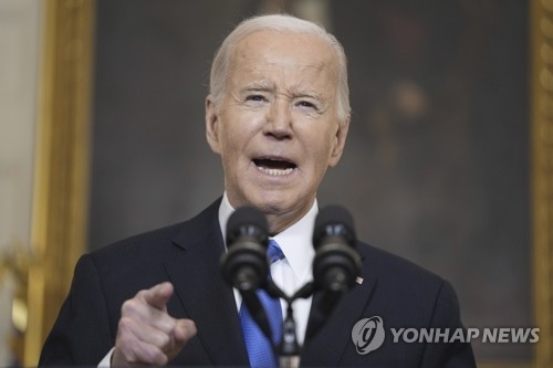 바이든, 법인세 대폭 늘린다…트럼프와 '대립각'_진정호