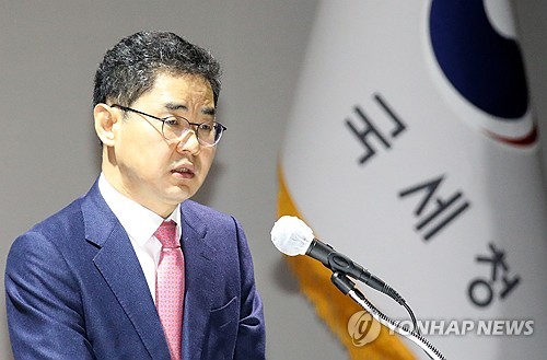 [연합뉴스 자료사진]