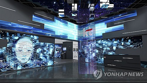 KT, MWC 2024 참가…'디지털 혁신 기술' 선보인다_최정우