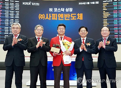 코스닥 입성한 사피엔반도체, FI 회수 '신호탄'_양용비