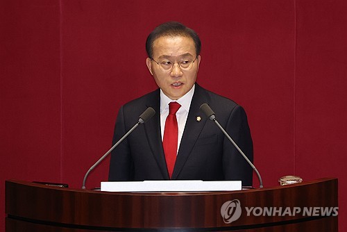 윤재옥 "'피크코리아' 경고음 울려…재정주도성장 아닌 제도 개혁"_한종화