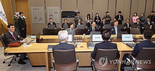 '인하 조건' 논의 모드 금통위…연준·부동산 고차 방정식_오진우