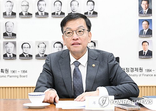 최상목 "밸류업 지원방안, 자본시장 업그레이드 첫 단추"_최욱