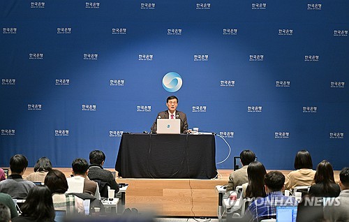 [금통위 인터뷰] CA-CIB "연준보다 먼저 내릴 가능성 작아"_강수지