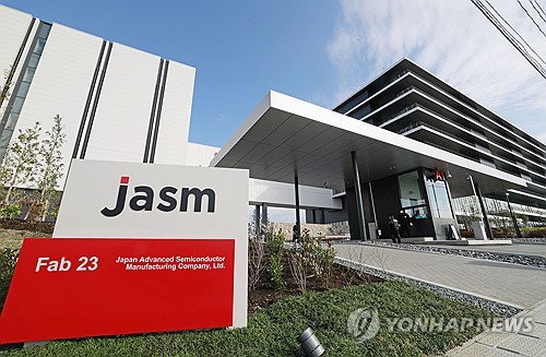[亞증시-종합] 달러화 진정세·TSMC 실적호조에 강세_이윤구