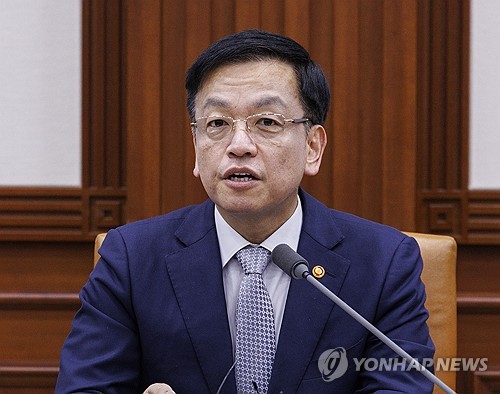 최상목, 7일 은행장 만난다…'외환시장 선도 적극 역할 당부'_최욱