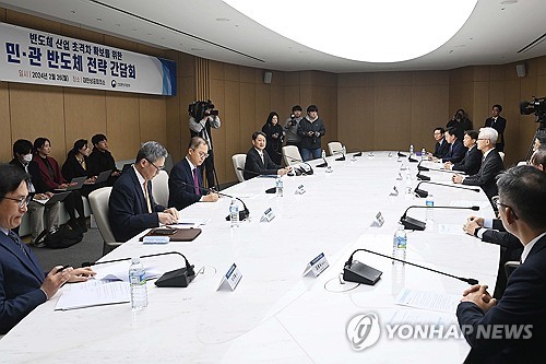 안덕근 장관 "반도체 경쟁, 전시 상황…인센티브 확대"(종합)_김경림