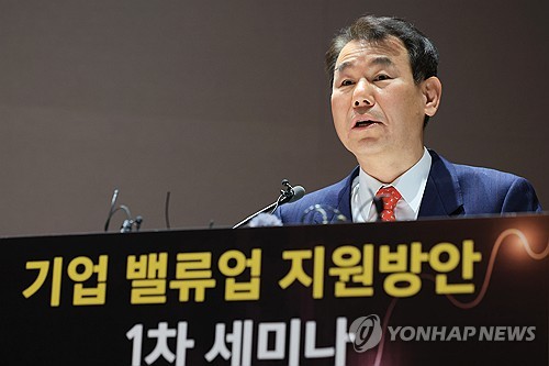 한국거래소, 기업 밸류업 자문단 구성…킥오프 회의 개최_장순환