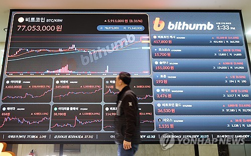 [크립토 스프링②] 비트코인 현물 ETF는 '정해진 미래'…타이밍 중요_박경은