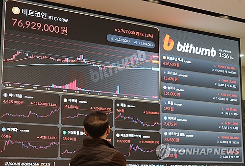 [크립토 스프링④] 여전한 규제…당국 입장 변화가 관건_온다예