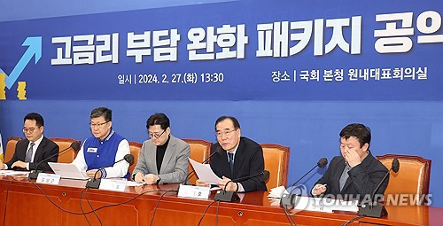 민주, '주4일제 확산·통신비 세액공제 신설' 총선 공약 발표_한종화