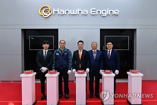 한화 식구 된 지 반년, 한화엔진에 생긴 변화_유수진