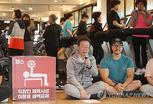 '양극화 속 월급쟁이 부담만 증가?'…민주당 주장 살펴보니_한종화