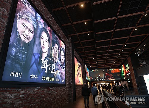 멀티플렉스업계, 신종자본증권 찍고 '체력' 관리 나선다_박준형