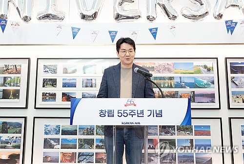조원태, 통합 항공사 출범에 "변화 속도 빠를 것, 신속하게 의사결정"_유수진