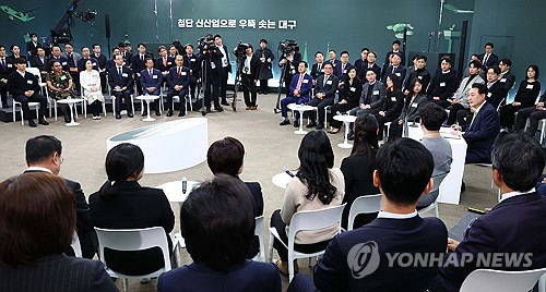 윤석열 대통령, 열여섯 번째 민생토론회 발언