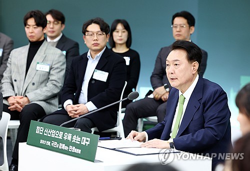 尹 "대구경북 신공항 신속 추진…로봇·모빌리티 산업 육성"(종합)_신윤우