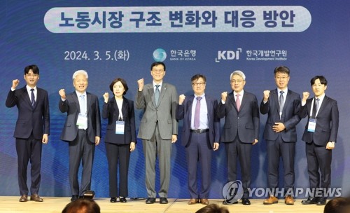 KDI 조동철 "노동구조 변화해야…안 바뀌면 저출산도 개선 한계"_이규선