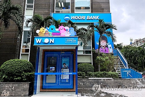 우리銀, 동남아 공략 본격화…1분기 지점 2곳 신설_이미란