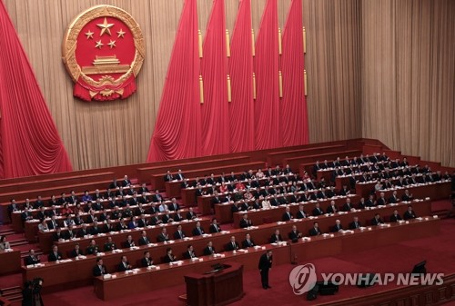 [亞증시-종합] 中 전인대 개막 속 혼조_김지연