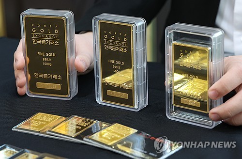 [뉴욕 금가격] FOMC 첫날…금 레인지 거래_임하람