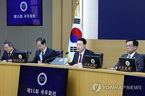 尹 "민생토론회 통해 국민 어려움 듣고 즉각 문제 해결"_신윤우