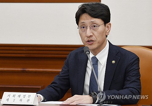 [특별기고] 김윤상 기재차관 "글로벌 투자자와 소통해 9월 WGBI 편입"_최진우