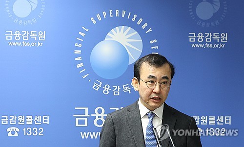 금감원 "일부 보험사 건전성 이슈, 시장 영향 제한적"_이윤구