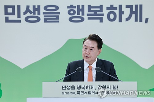 尹 "강원을 디지털·바이오 첨단산업기지로…데이터산업 수도"_신윤우