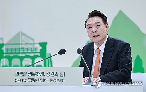 尹 "강원을 디지털·바이오 첨단산업기지로…데이터산업 수도"(종합)_신윤우