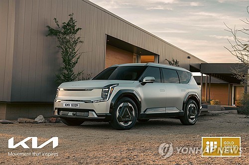 현대차그룹, 獨 '2024 iF 디자인어워드' 31개 수상…역대 최다_이윤구