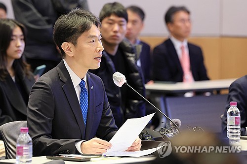 금감원, 네이버 최신 디지털 기술 감독업무에 적용 추진_윤슬기