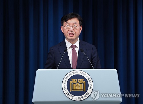 성태윤 "금리인하 환경 만들어져…내수회복·금융시장 안정에 도움"_신윤우