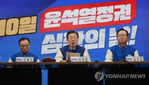 이재명 "尹정권, 민생경제 실패 넘어 참사 수준…IMF 이후 최대 위기"_한종화