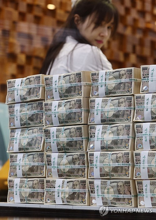 스탠다드차타드 "日 엔화 개입 매우 근접했다"_강수지