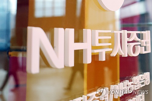 파두도 압수수색…금감원 특사경 '파두 사태' 수사 본격화_온다예