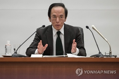 "BOJ, 이달 회의서 인플레 전망 상향 검토…임금협상 반영"_김성진