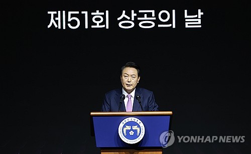 尹 "기업 성장 사다리 종합대책 상반기까지 내놓을 것"_신윤우