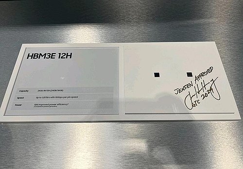 삼성전자 "4분기 HBM3E 주요 고객사 판매 확대 전망"_김학성