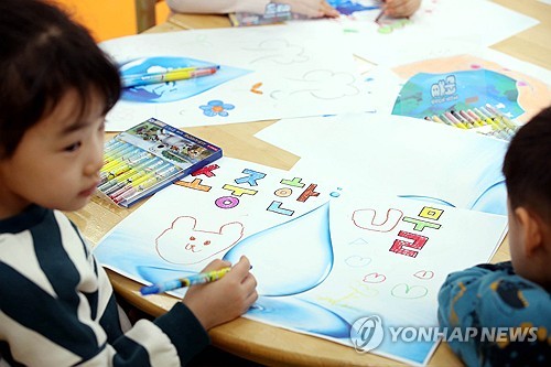 "물관리도 AI로"…전 세계 물 전문가, 대구에서 머리 맞댄다_유수진