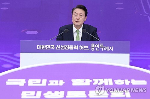 尹 "화성~용인~안성 반도체 고속도로 조속 추진…연내 사업자 선정"(종합)_신윤우